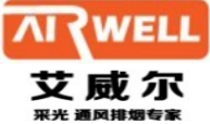山东艾威尔建筑工程有限公司